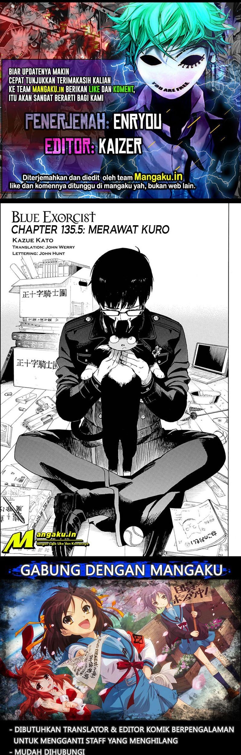 Chapter 135.5 - halaman 2