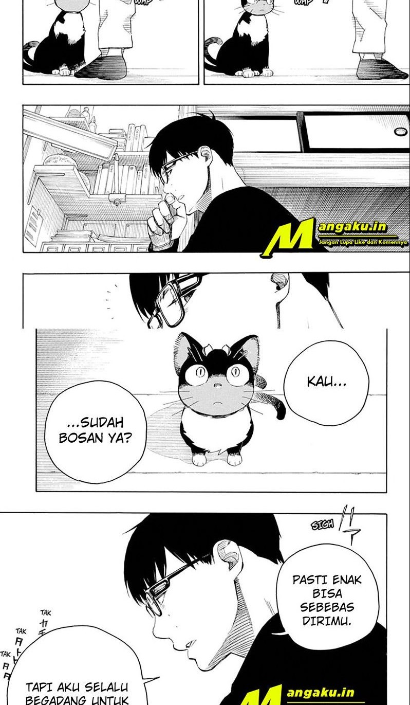 Chapter 135.5 - halaman 7