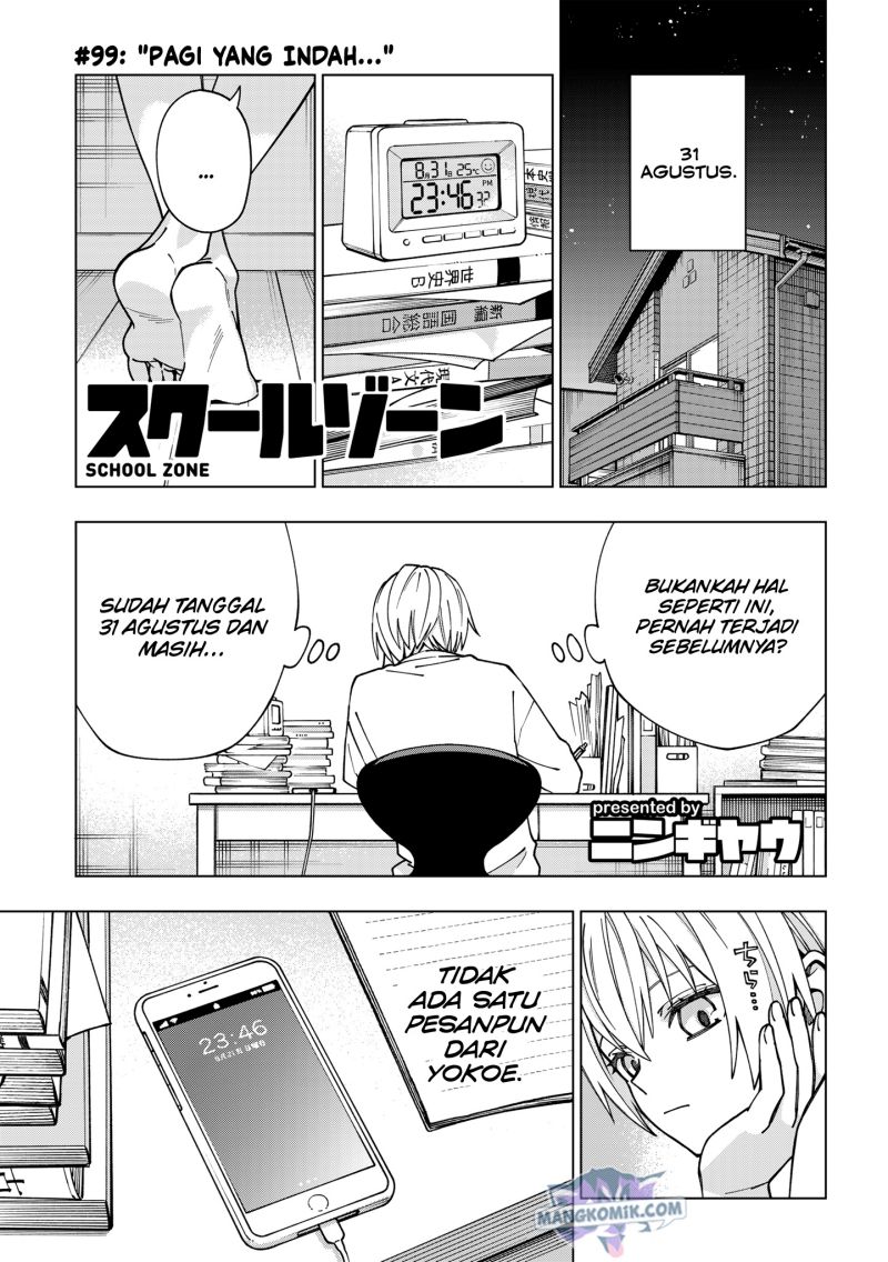 Chapter 99 - halaman 3