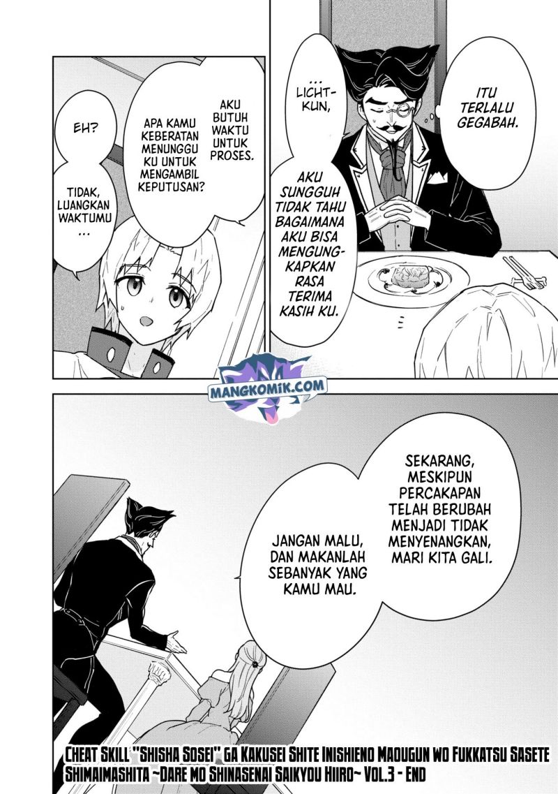 Chapter 18 - halaman 32