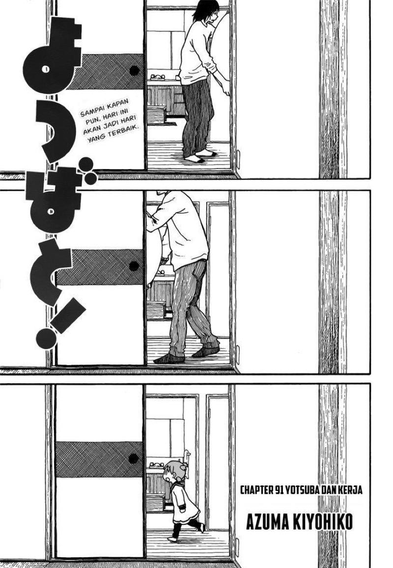 Chapter 91 - halaman 4