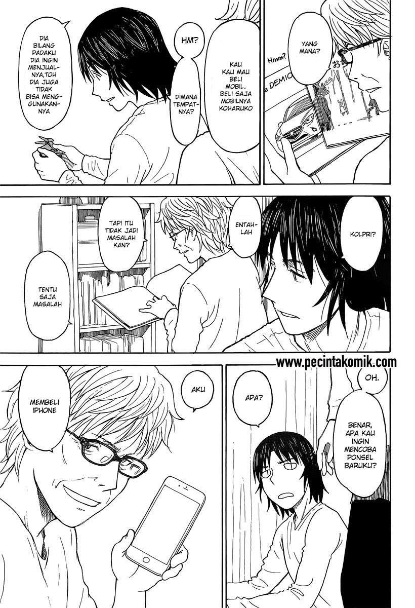 Chapter 88.2 - halaman 17