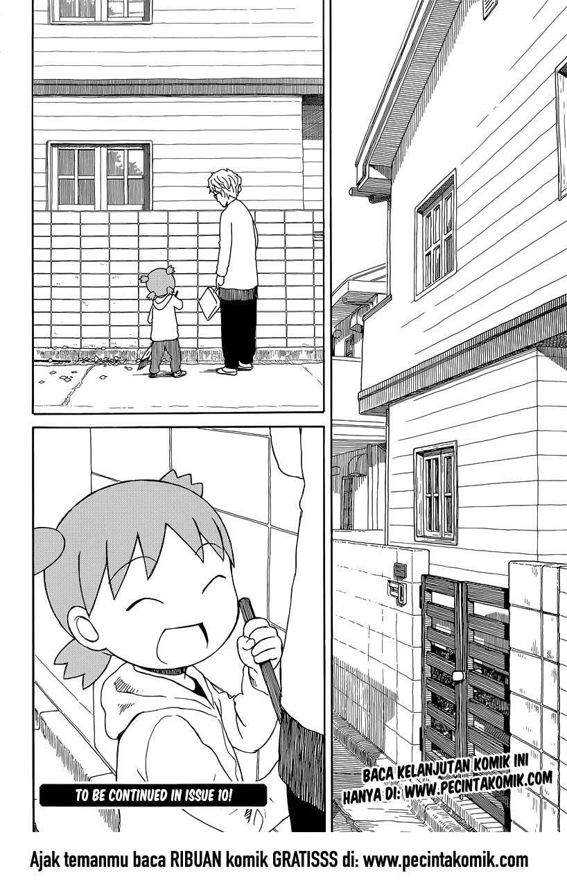 Chapter 88.2 - halaman 20