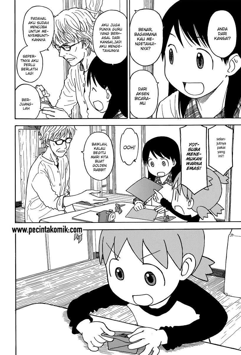 Chapter 88.2 - halaman 7