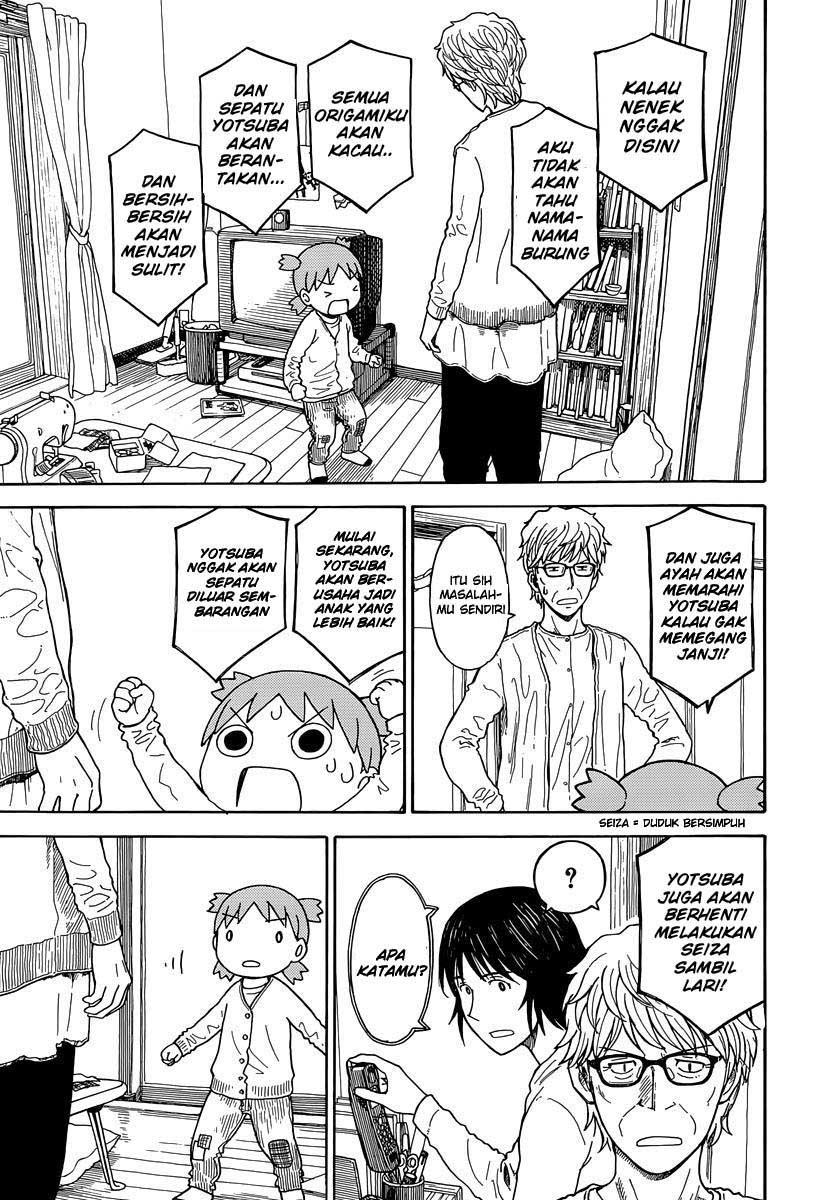 Chapter 88 - halaman 17