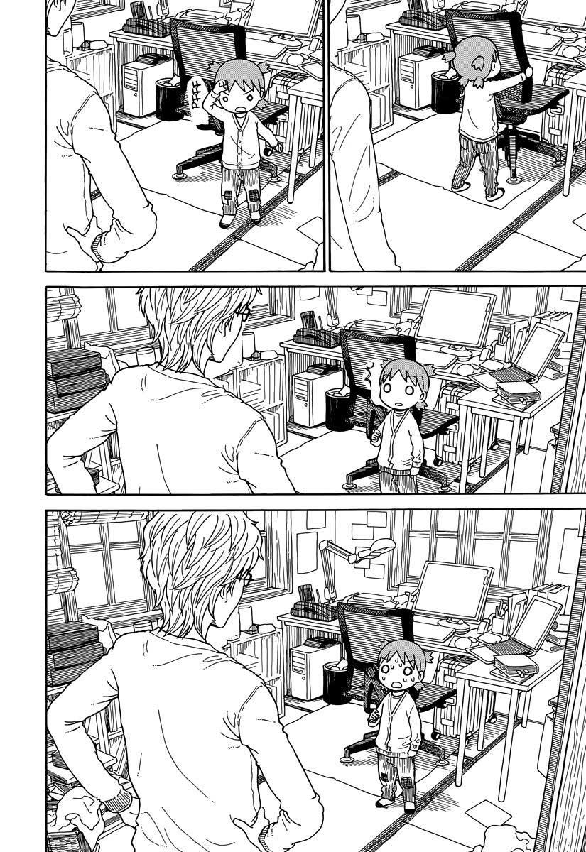 Chapter 88 - halaman 22