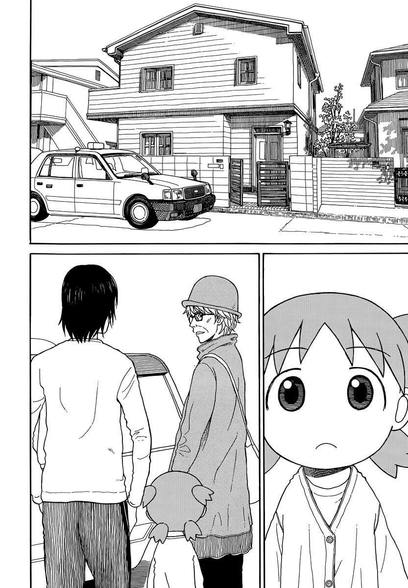 Chapter 88 - halaman 28
