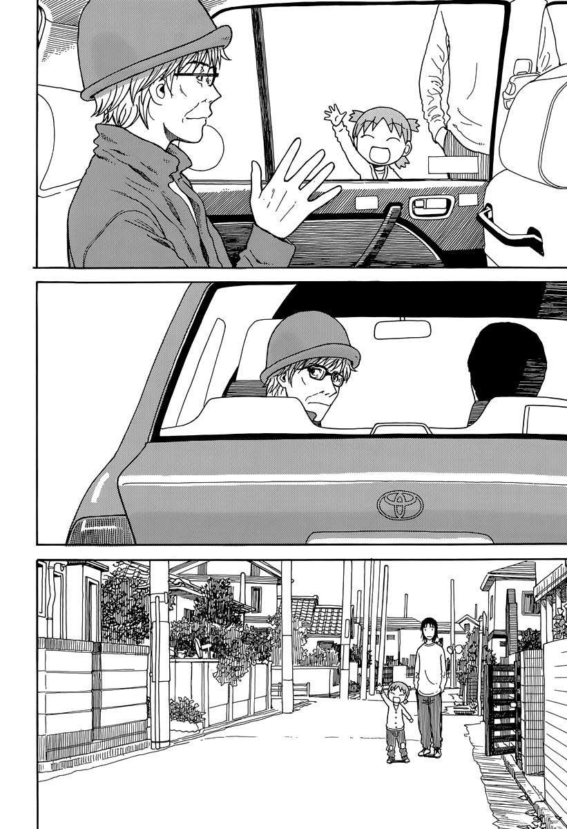 Chapter 88 - halaman 30
