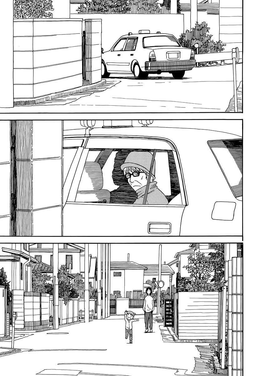 Chapter 88 - halaman 31