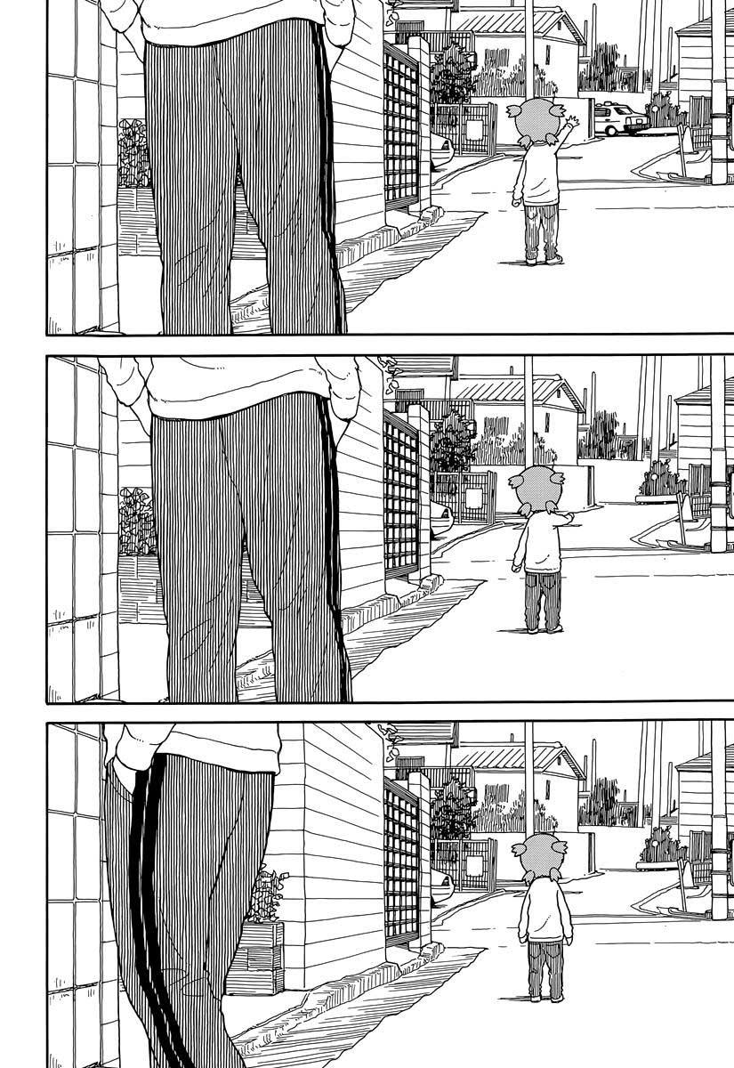 Chapter 88 - halaman 32