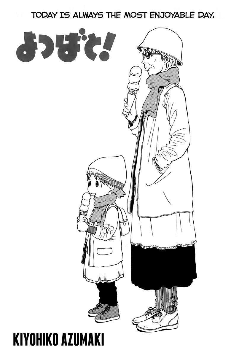 Chapter 88 - halaman 8