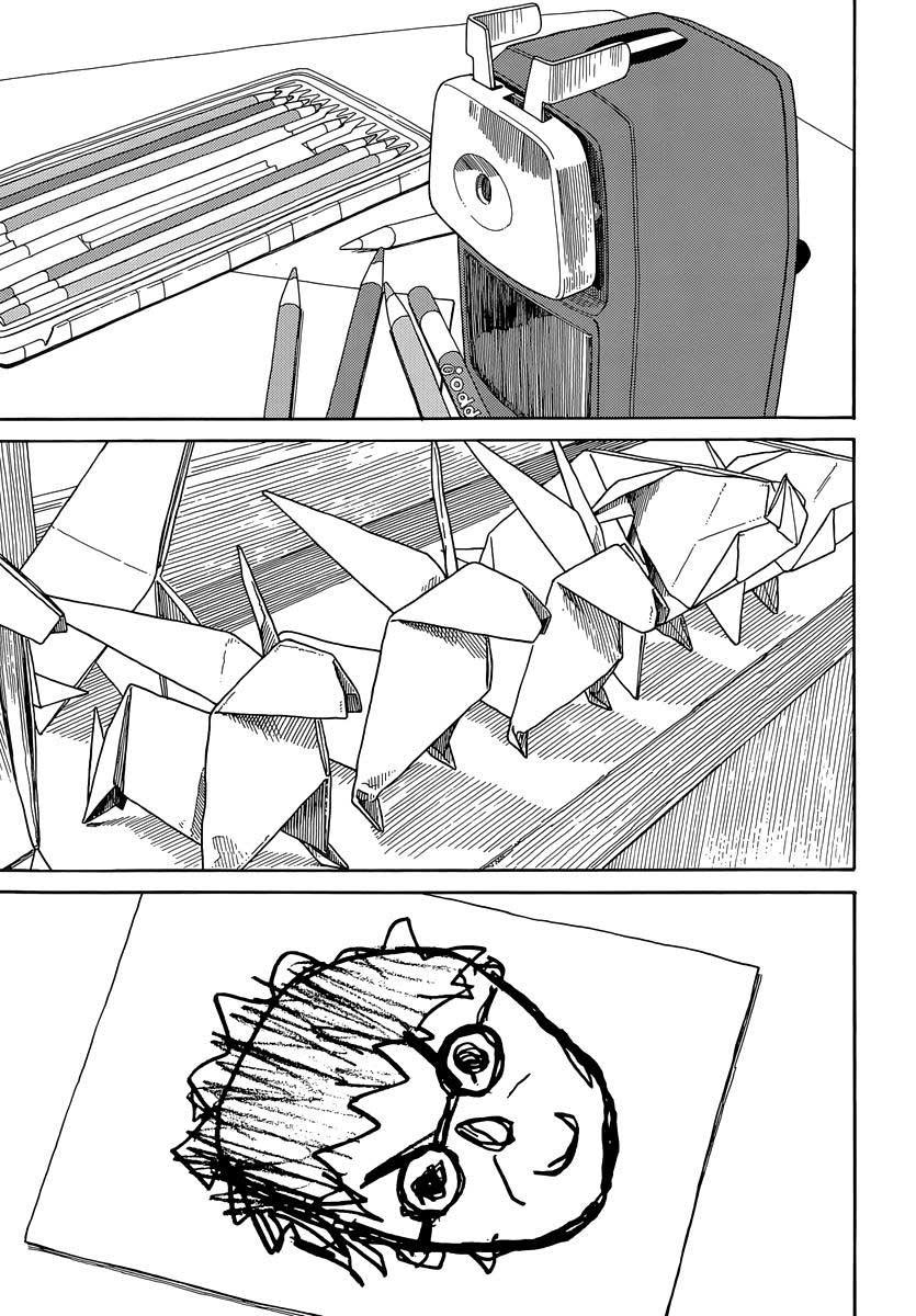 Chapter 88 - halaman 9