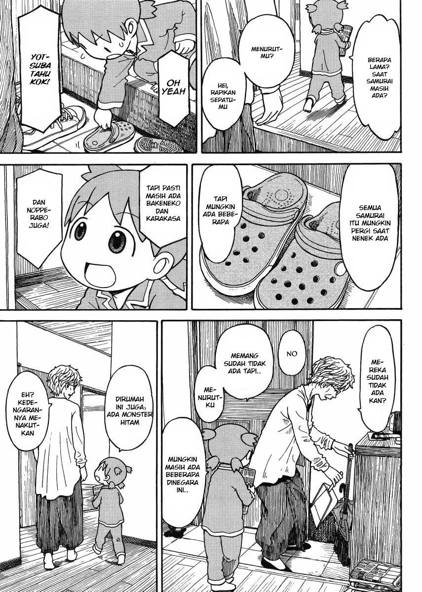 Chapter 87 - halaman 15