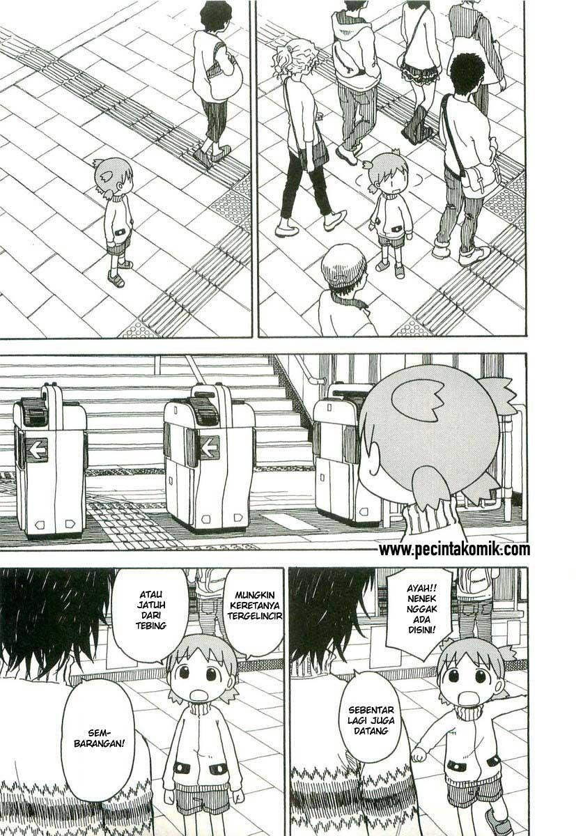 Chapter 86 - halaman 12