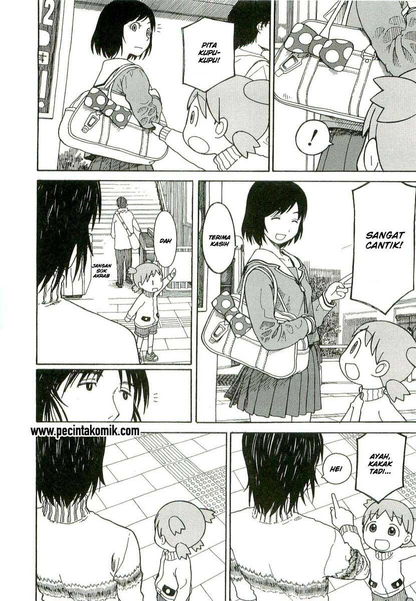 Chapter 86 - halaman 15