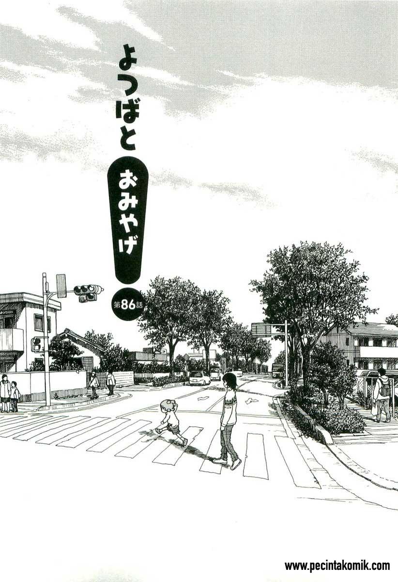 Chapter 86 - halaman 4