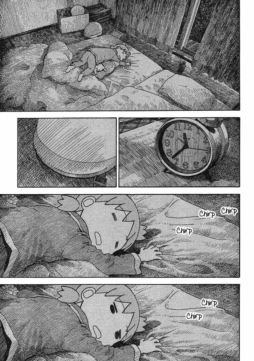 Chapter 85 - halaman 15