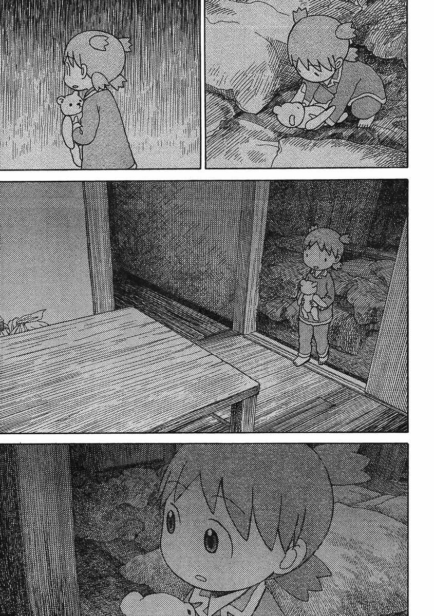 Chapter 85 - halaman 17