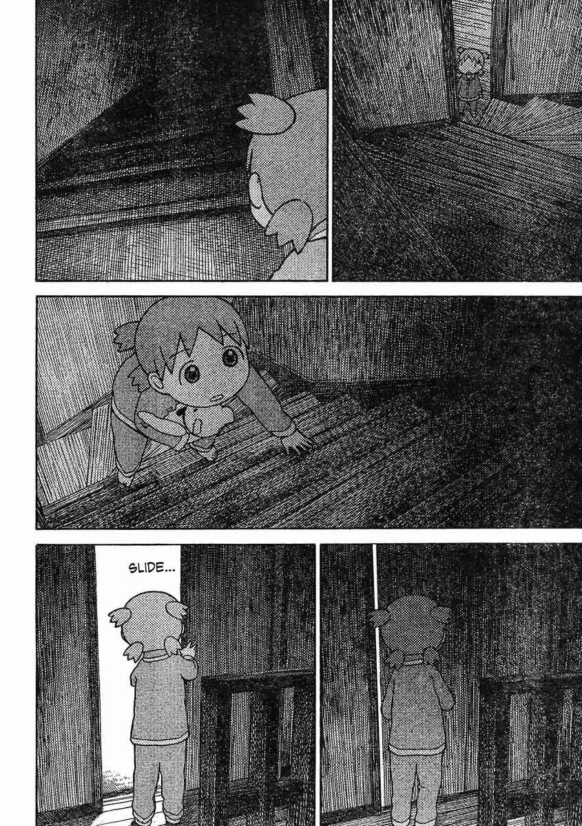 Chapter 85 - halaman 22