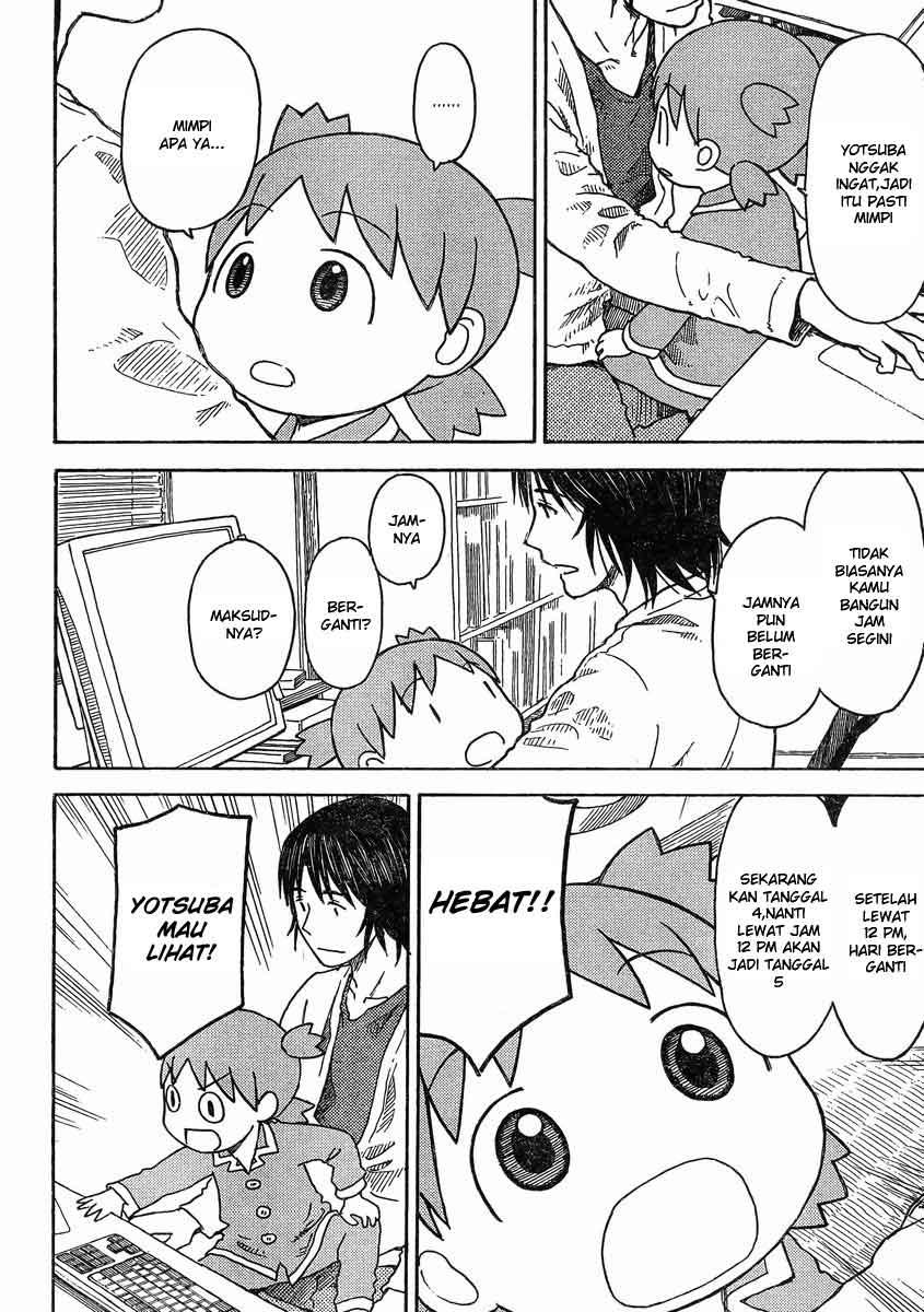 Chapter 85 - halaman 26