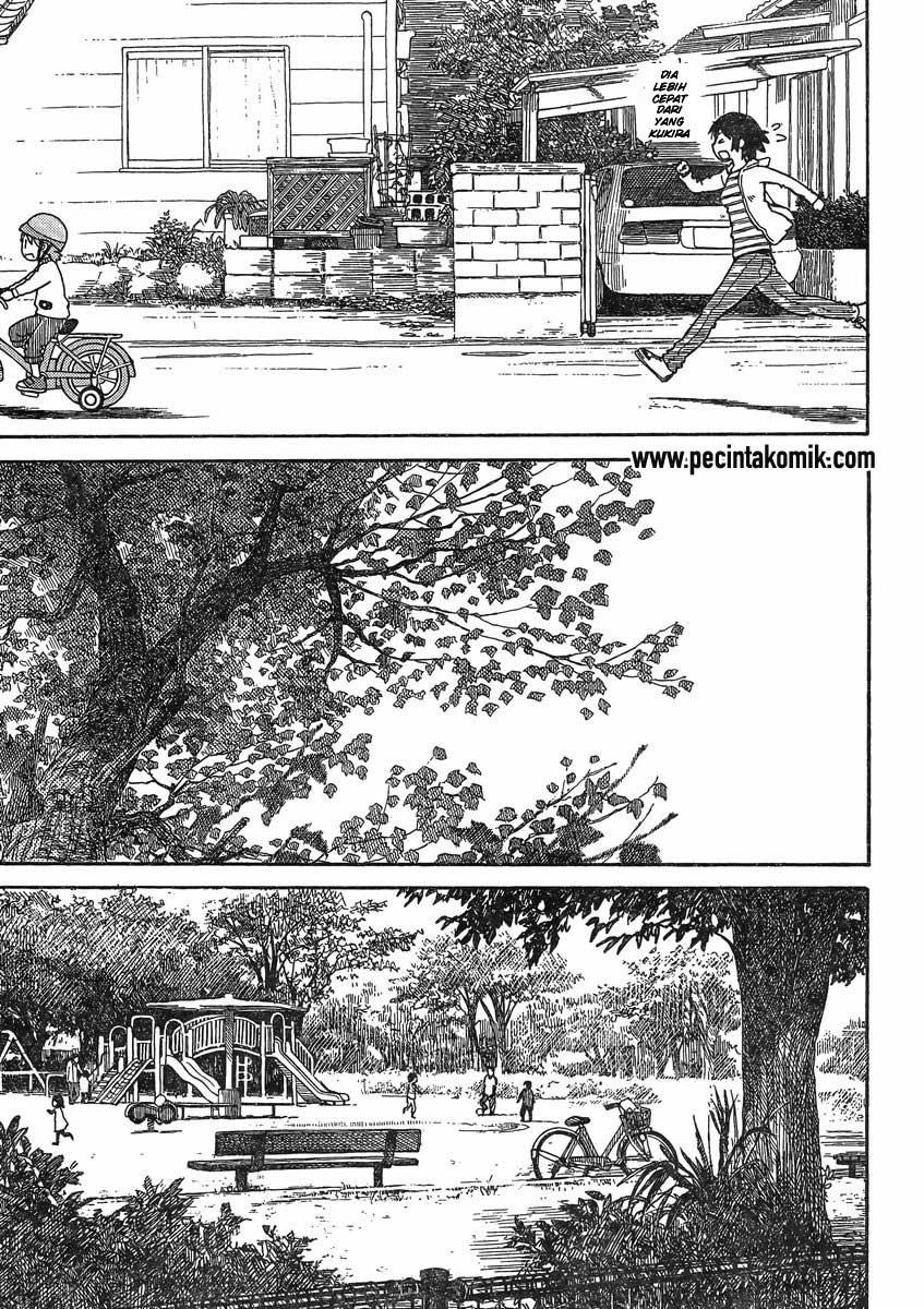 Chapter 84 - halaman 13