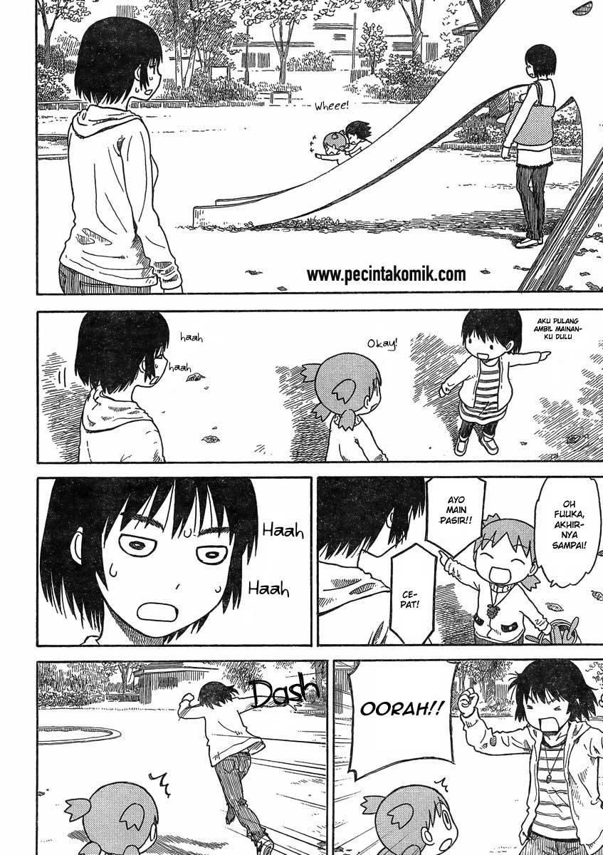 Chapter 84 - halaman 16