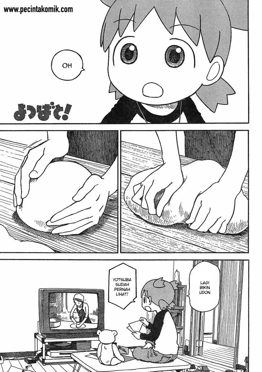 Chapter 84 - halaman 3