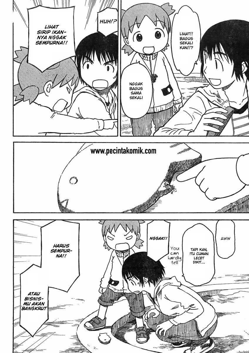 Chapter 84 - halaman 26