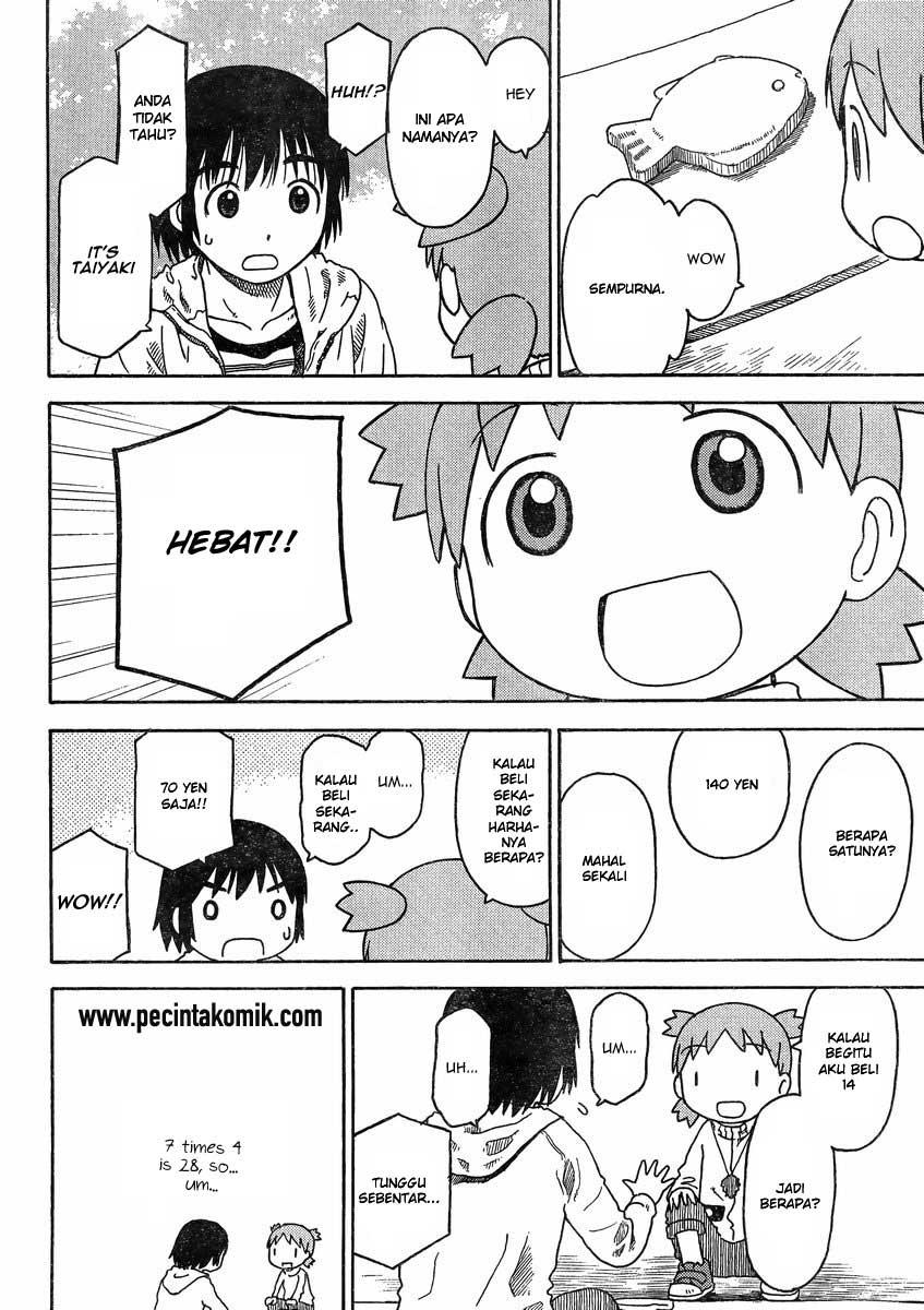 Chapter 84 - halaman 28