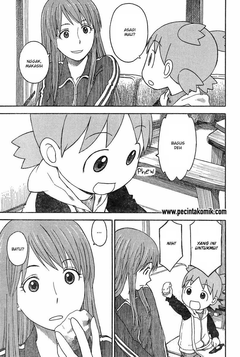 Chapter 83 - halaman 14