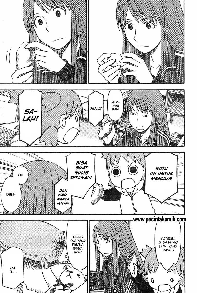 Chapter 83 - halaman 16