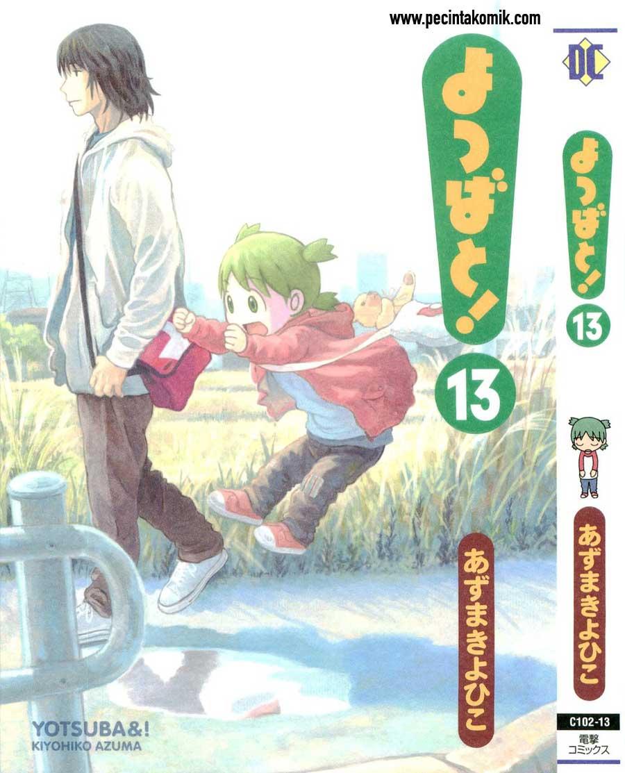 Chapter 83 - halaman 3