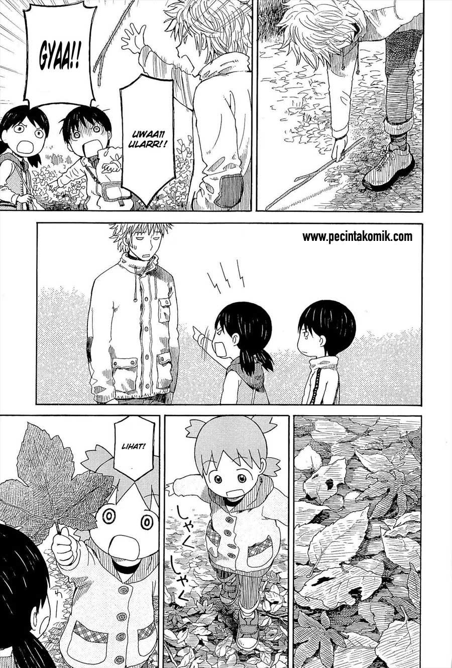 Chapter 82 - halaman 14