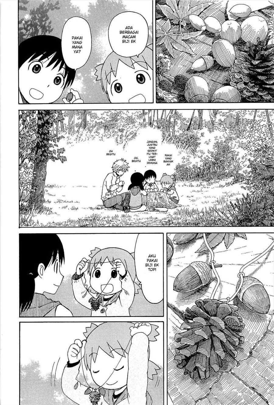 Chapter 82 - halaman 15