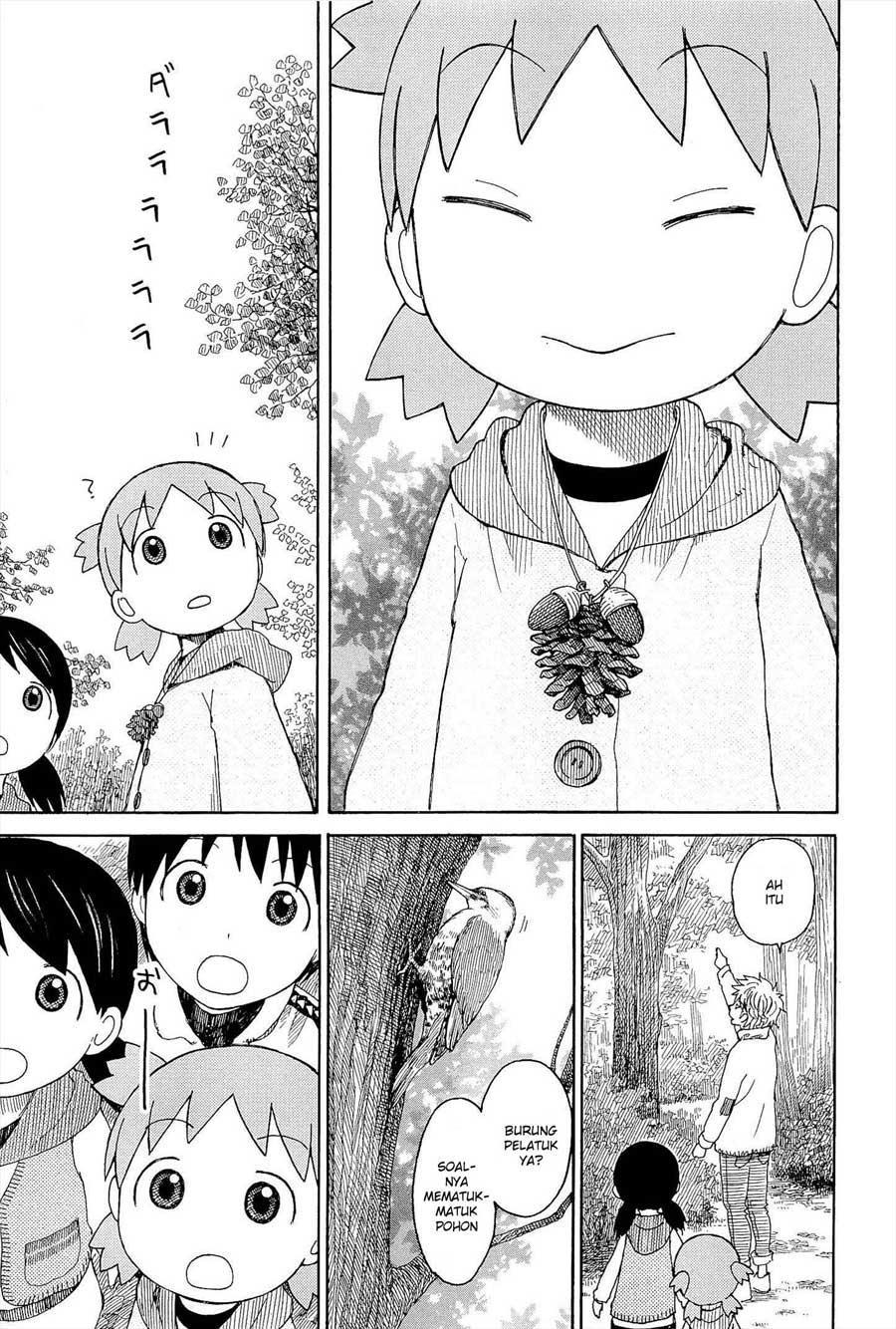 Chapter 82 - halaman 16