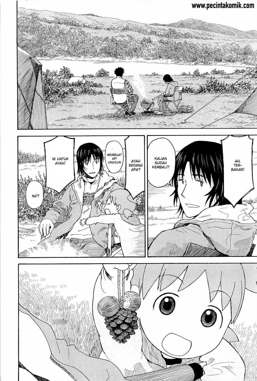Chapter 82 - halaman 17