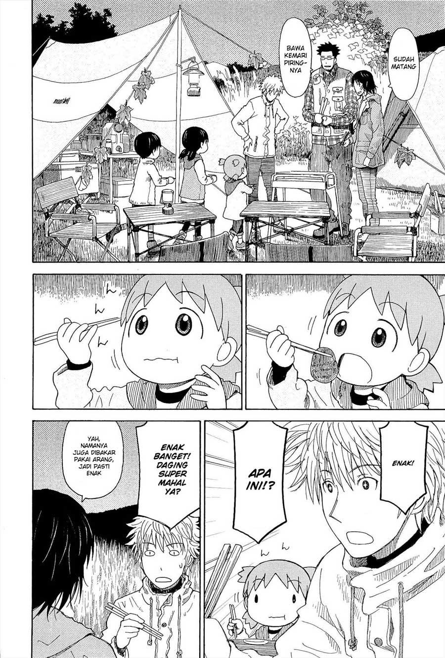 Chapter 82 - halaman 25