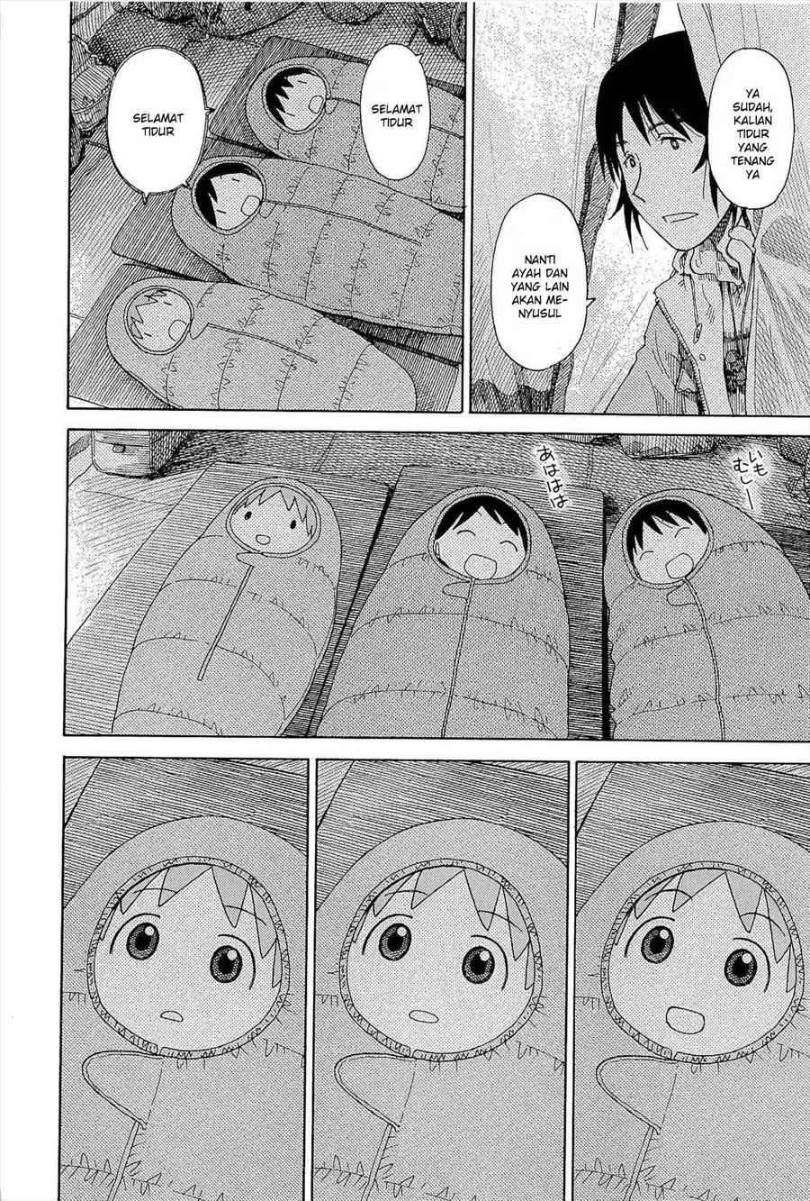 Chapter 82 - halaman 31