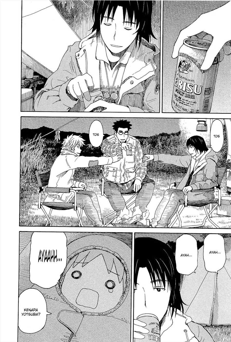 Chapter 82 - halaman 33