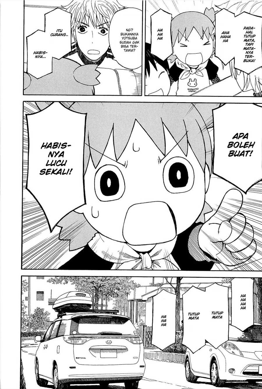 Chapter 81 - halaman 12