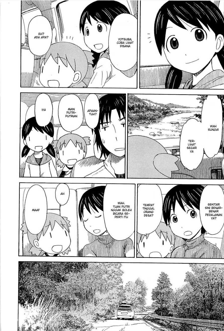 Chapter 81 - halaman 14