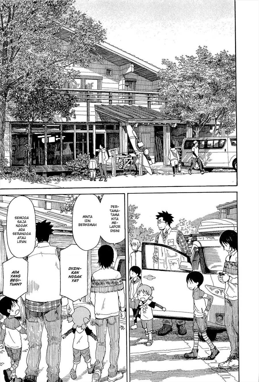 Chapter 81 - halaman 15
