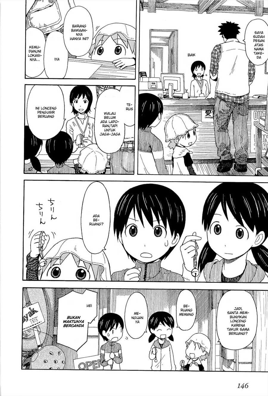 Chapter 81 - halaman 16