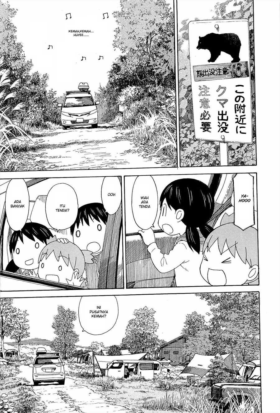 Chapter 81 - halaman 17
