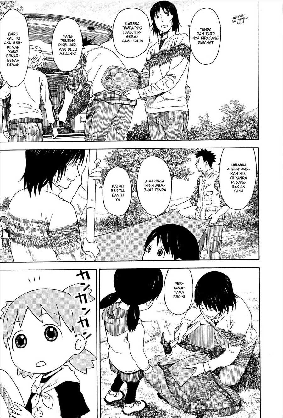 Chapter 81 - halaman 21