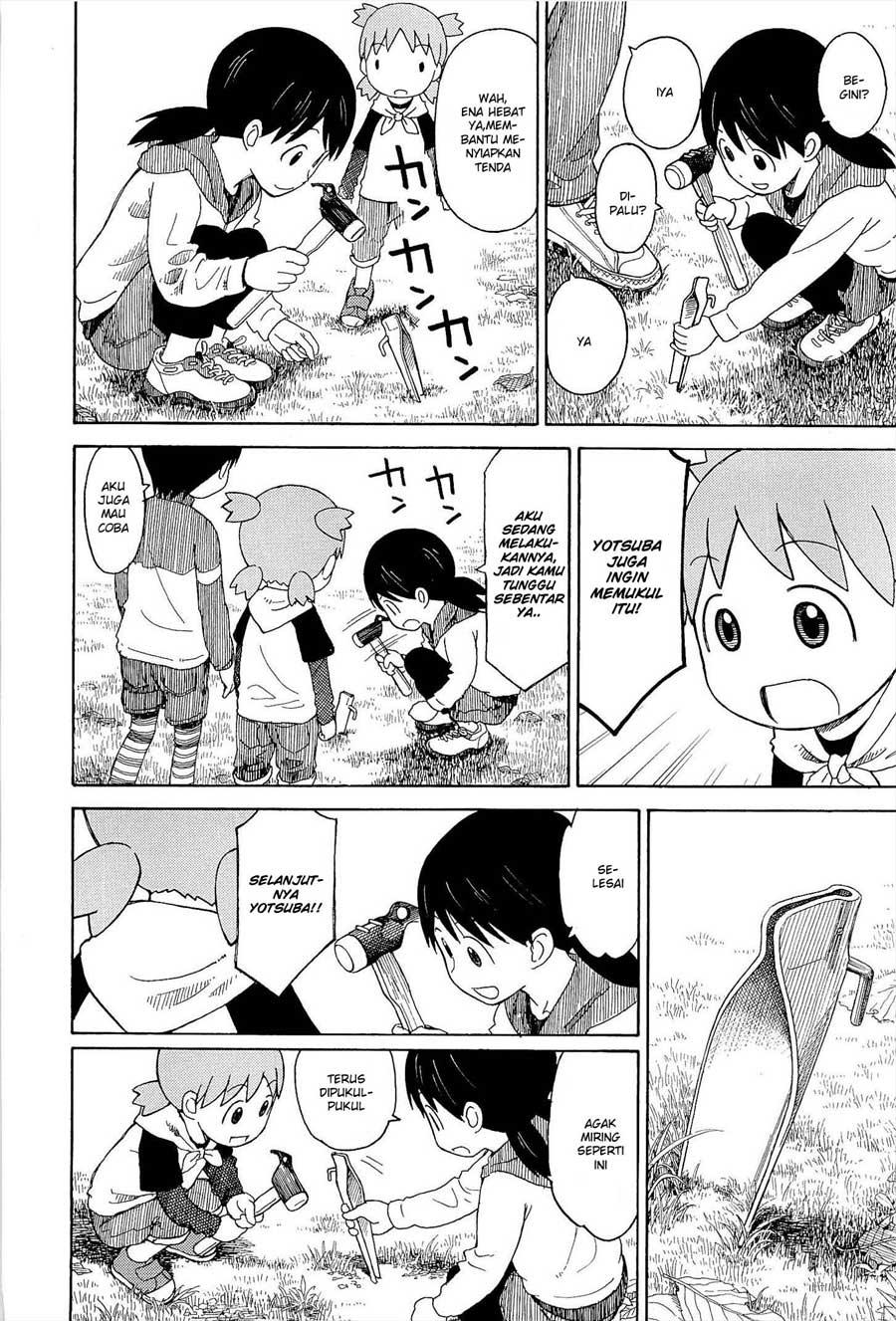 Chapter 81 - halaman 22