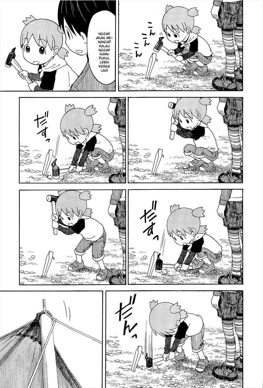 Chapter 81 - halaman 23