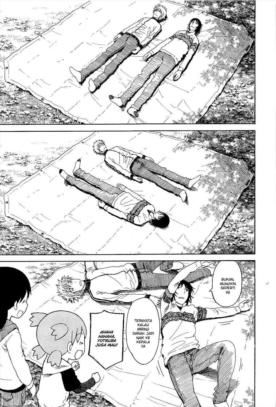 Chapter 81 - halaman 25