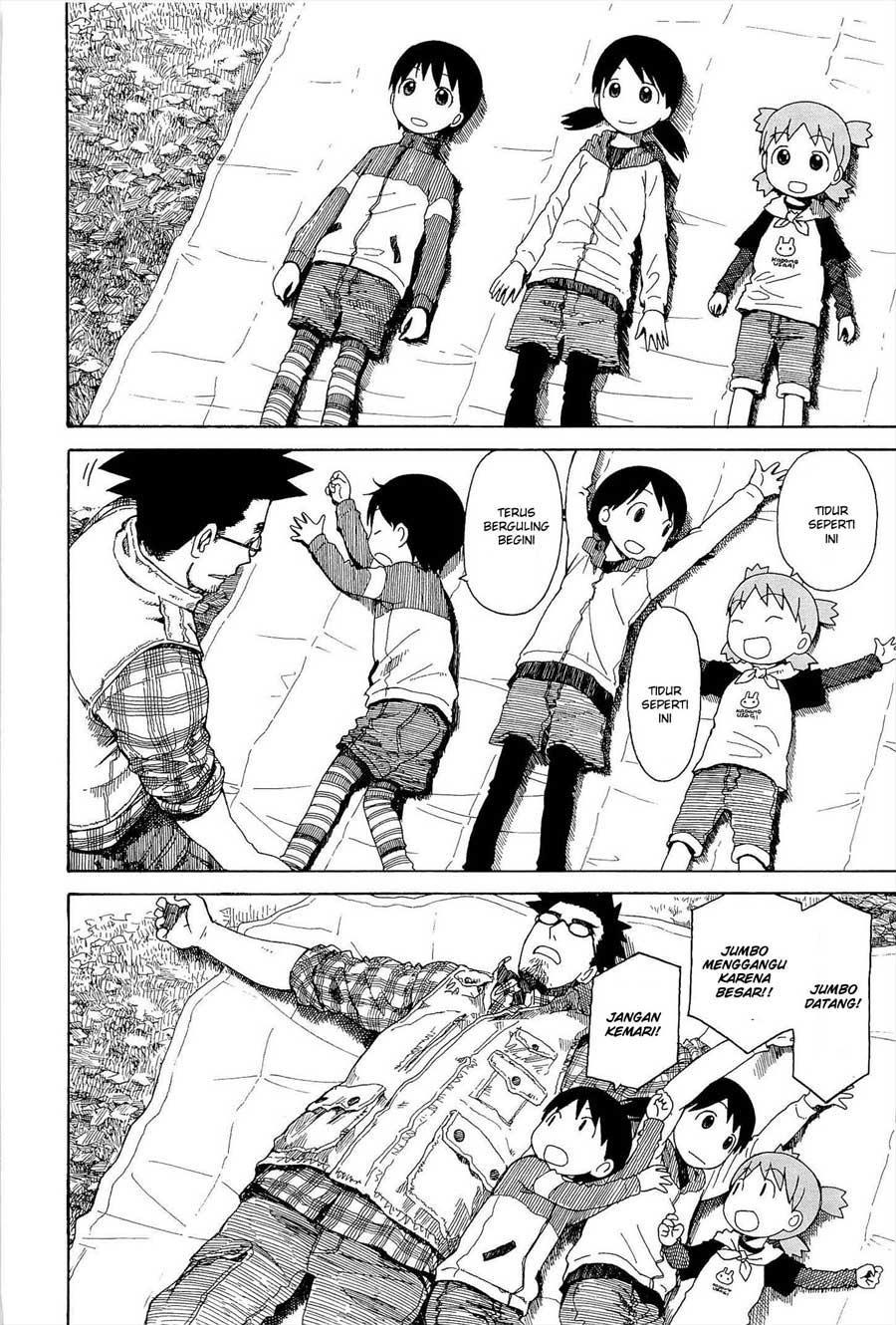 Chapter 81 - halaman 26