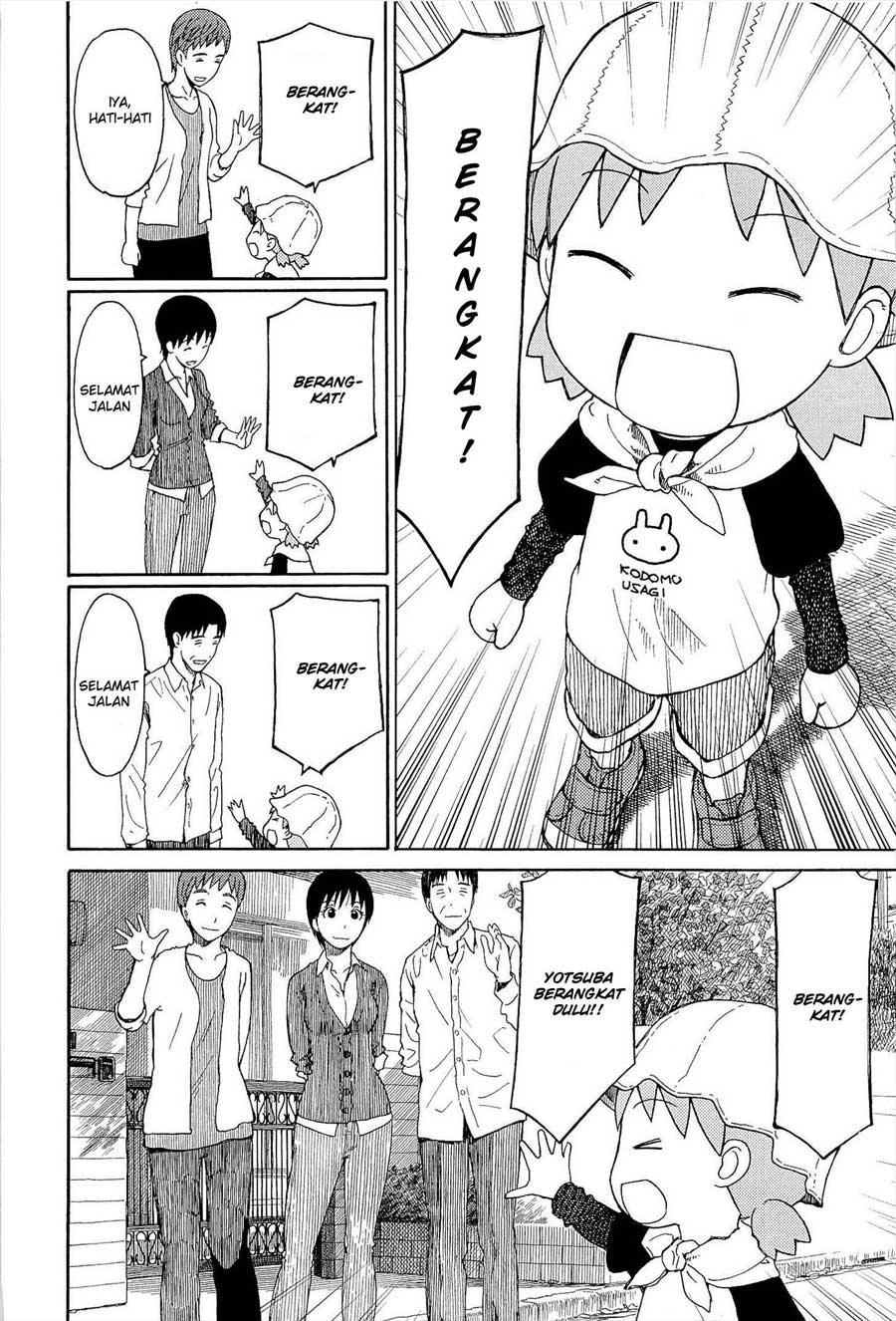 Chapter 81 - halaman 4